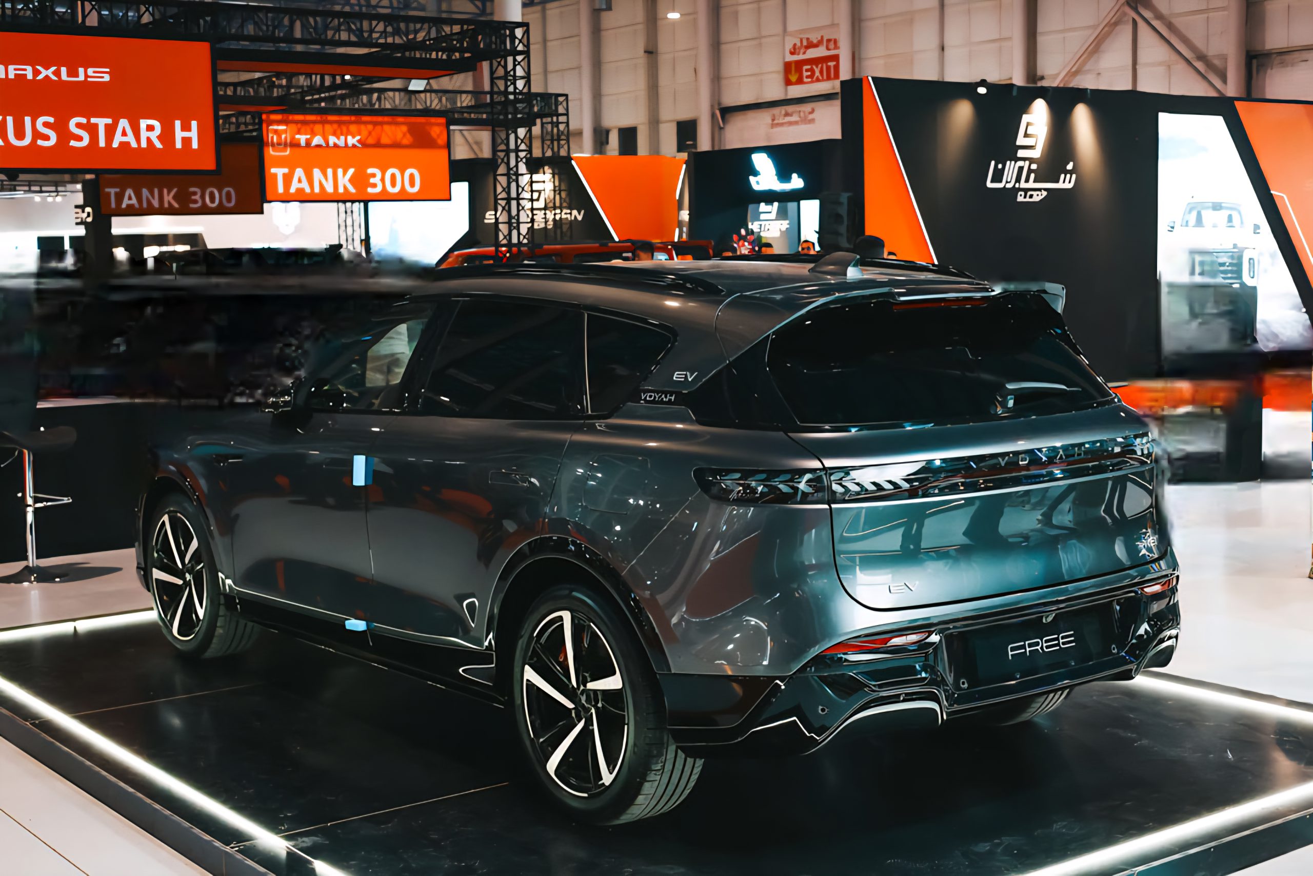 ثبت نام وویا