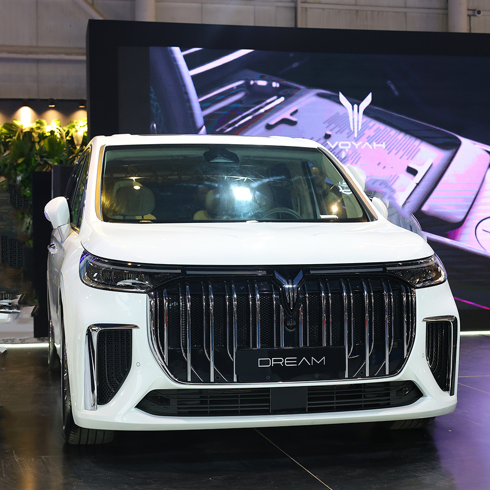 خرید وویا دریم