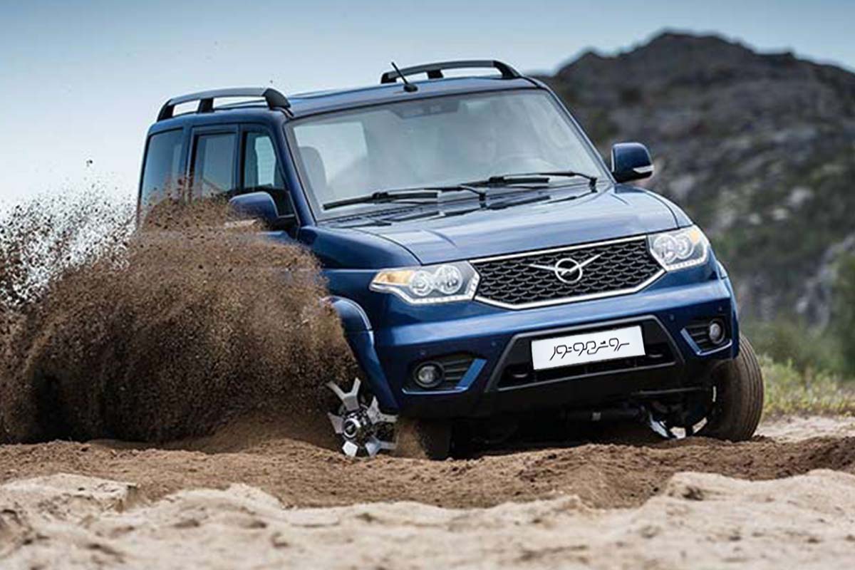 فروش یوآز پاتریوت