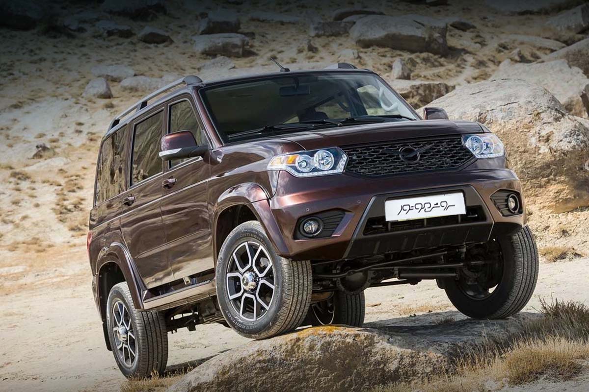 قیمت یوآز پاتریوت